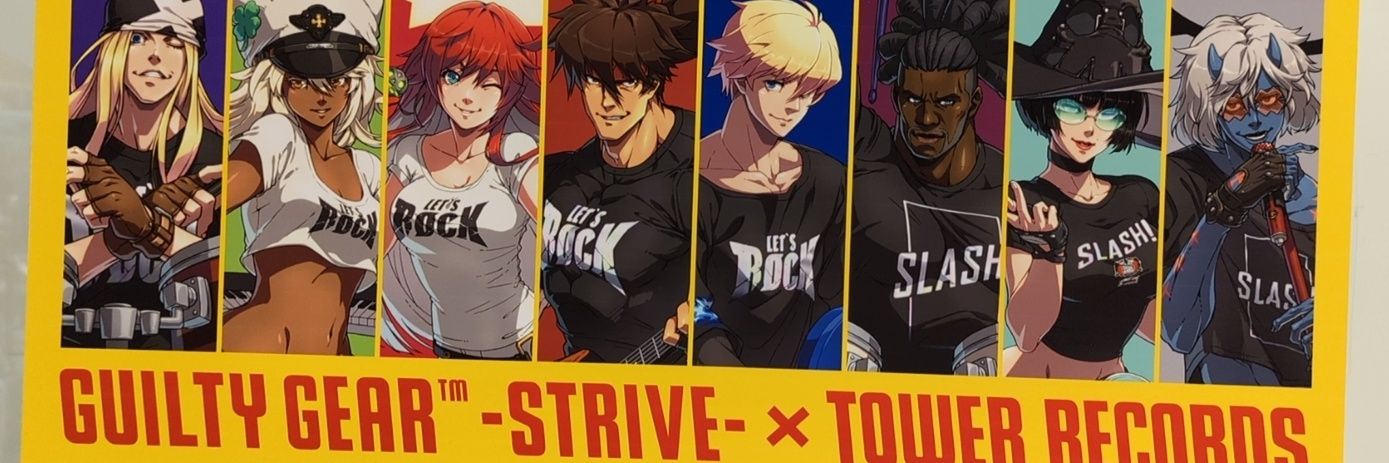 Bahiastain's profile banner image