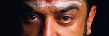 r_anand_kumar's profile banner image