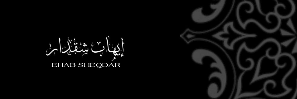 SHEQDAR's profile banner image