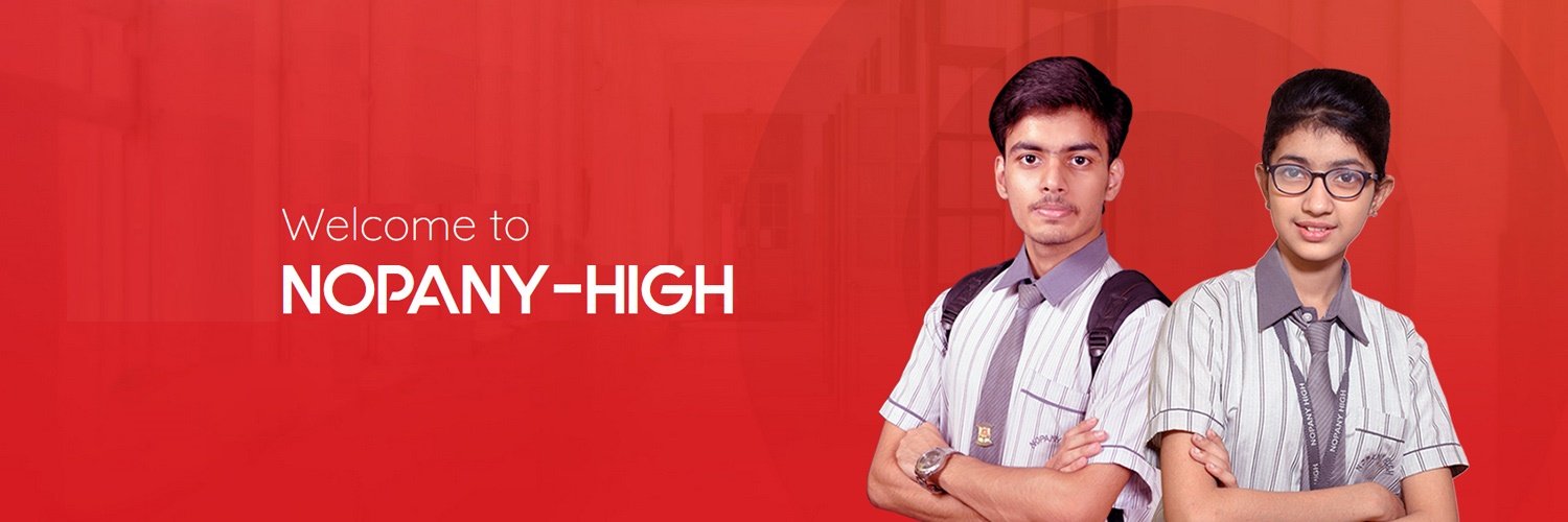 NOPANY HIGH banner