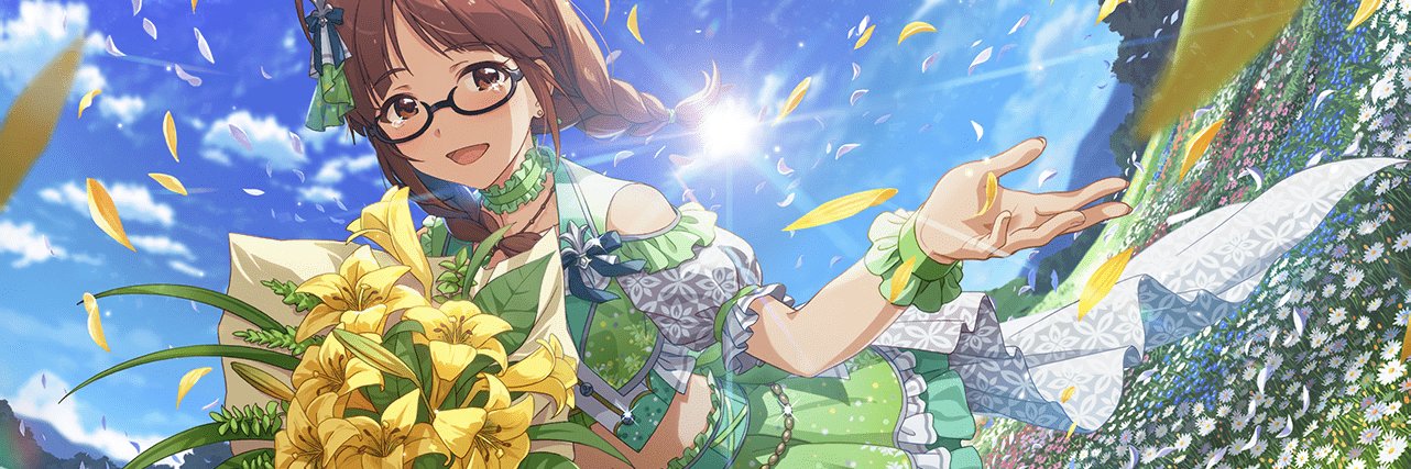 sfBluepan's profile banner image