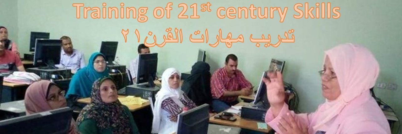 yousif_eman's profile banner image