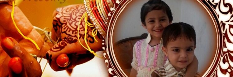 MuftiRehmanSae3's profile banner image
