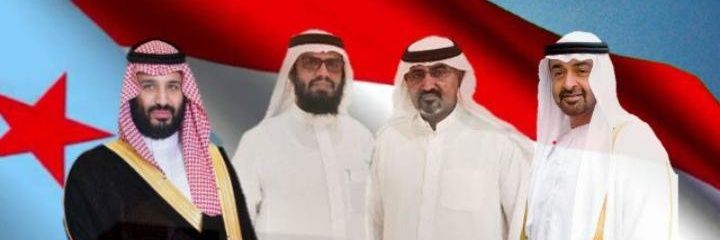 anees0778's profile banner image