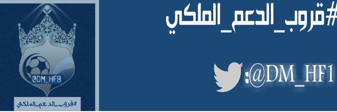 DM_HF1's profile banner image
