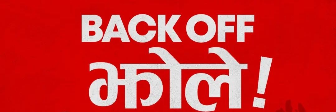 BiruCR7's profile banner image