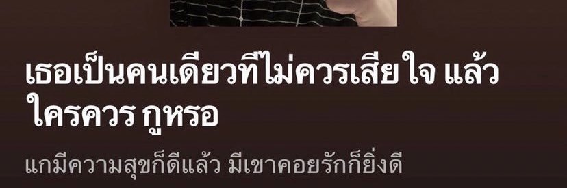 dr. yong — สำนักพระราชวังแห่งลั่วหยาง ʕ·ᴥ·ʔ ♡'s banner