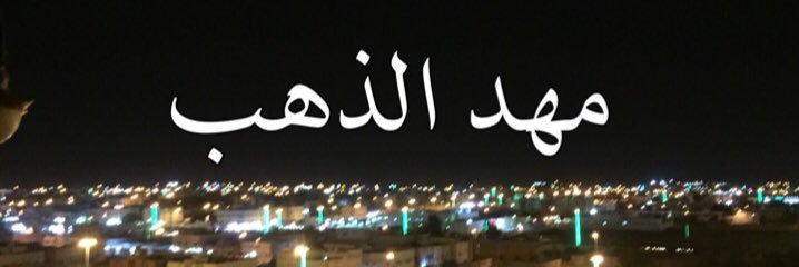 sattam00's profile banner image