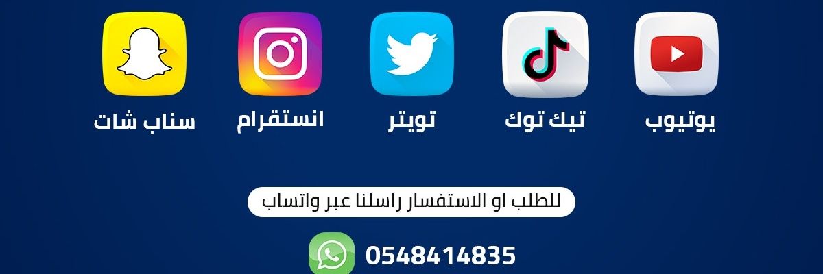 CialPintures's profile banner image