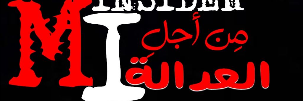 tarikyassine5's profile banner image