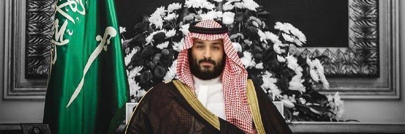 76_naif's profile banner image