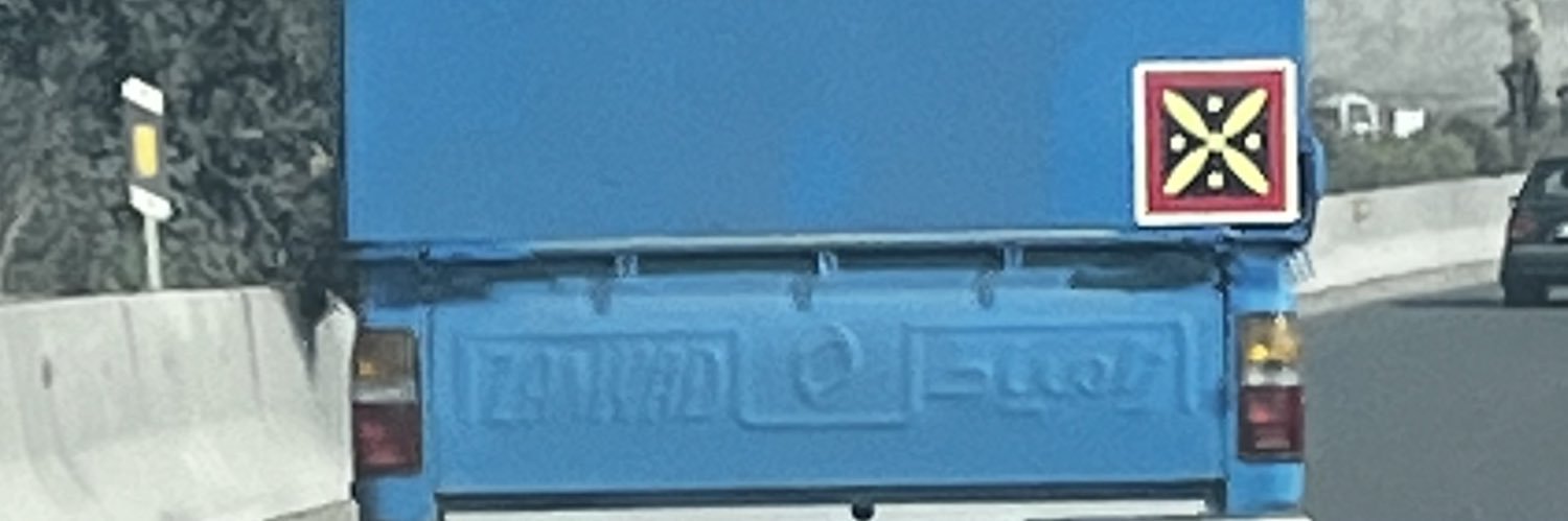 مشتبا's banner