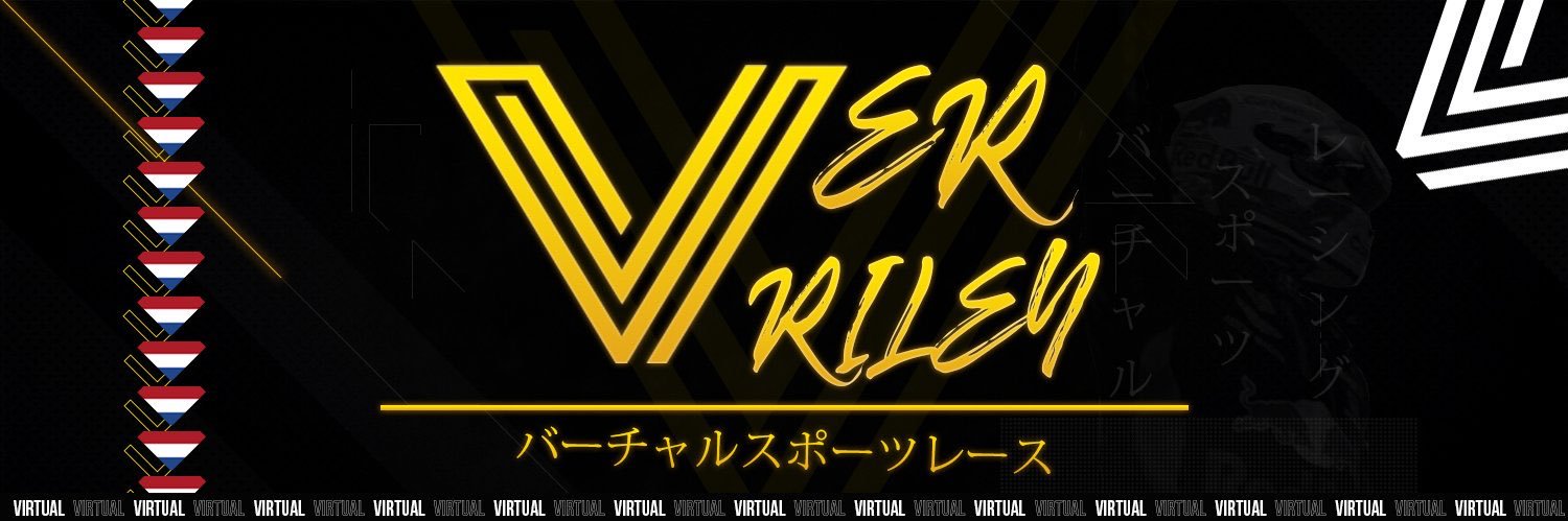 VER_Riley banner
