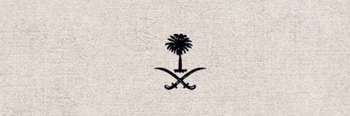Manal_su2's profile banner image