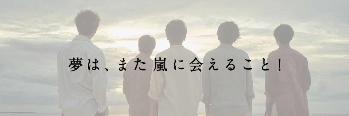 iohima's profile banner image