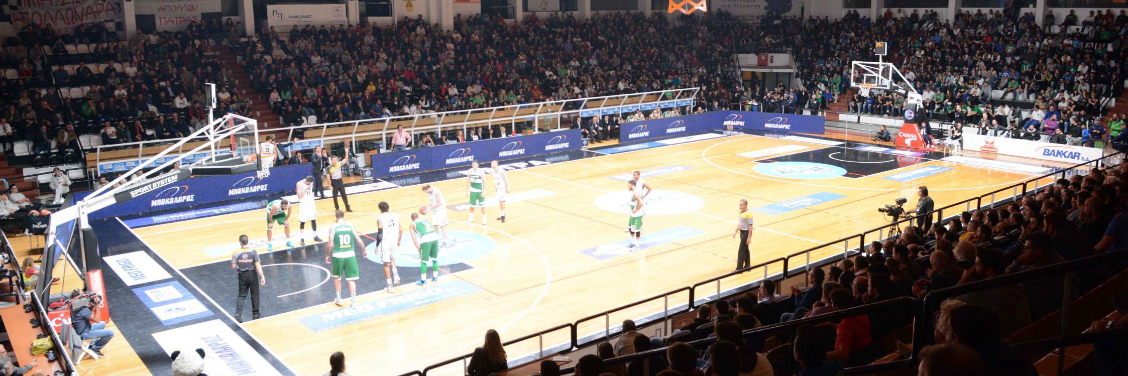 Apollon Patras banner