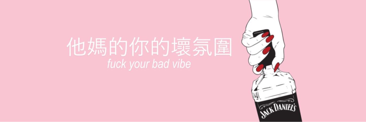 succastrid's profile banner image