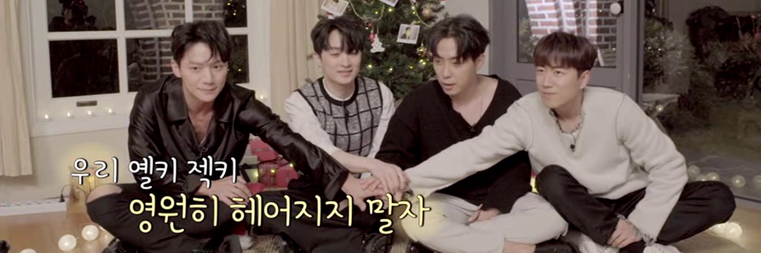 eunheeyaa's profile banner image