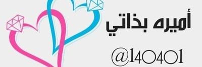 l4040l's profile banner image