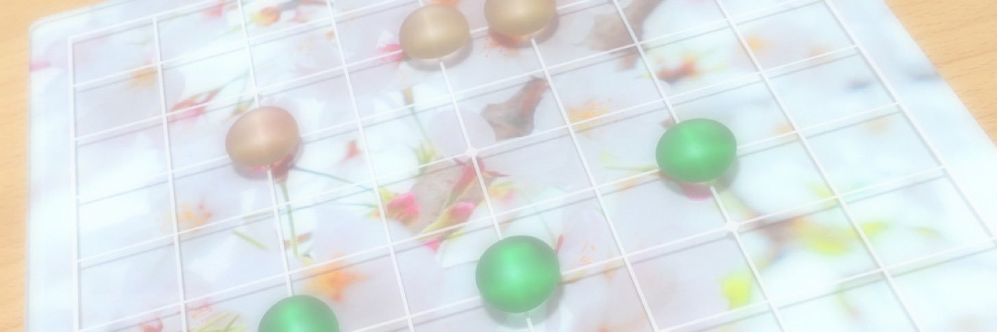Creator_Mizu's profile banner image