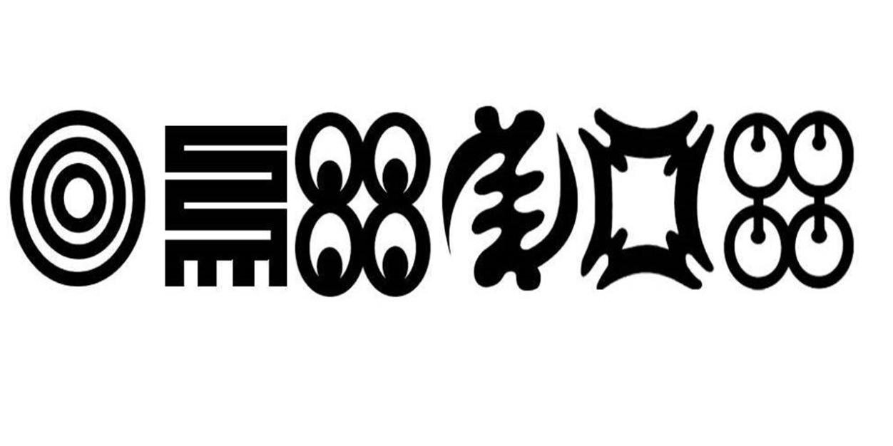 † ☧ B A Gyampoh banner