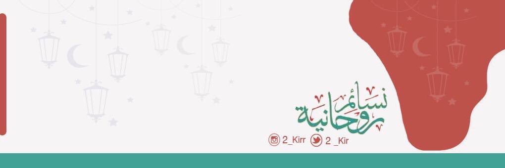 2_kirr's profile banner image