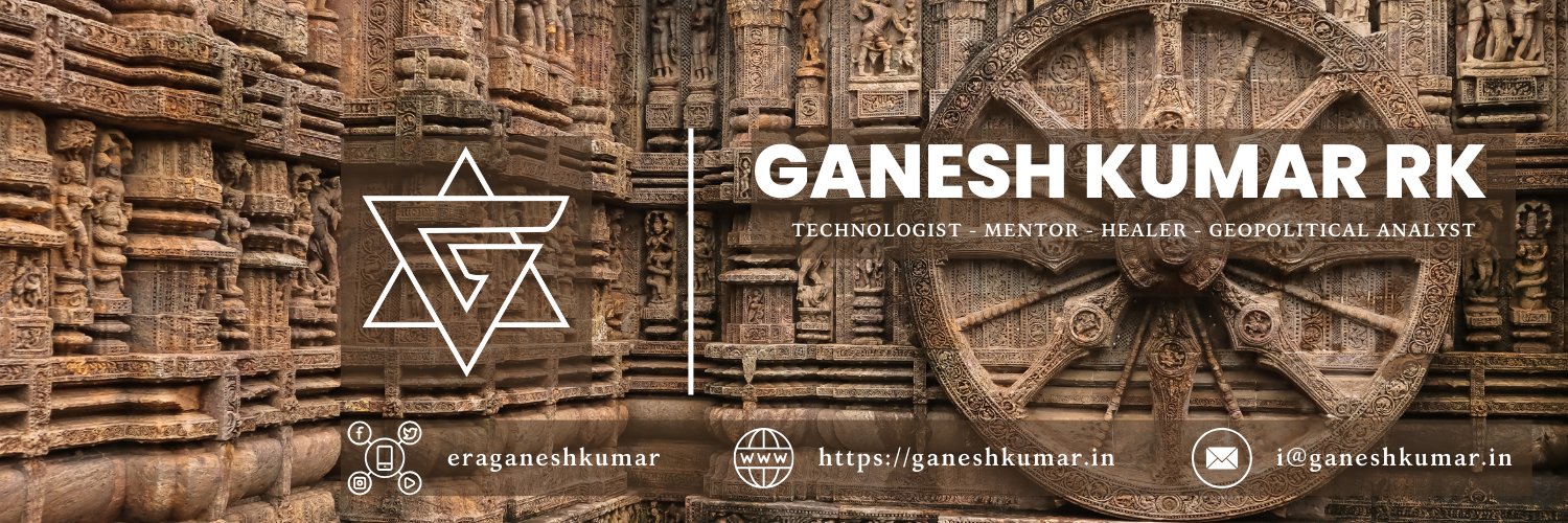 Ganesh Kumar RK banner
