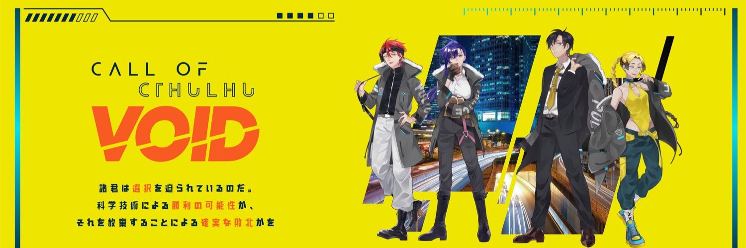 moch160's profile banner image