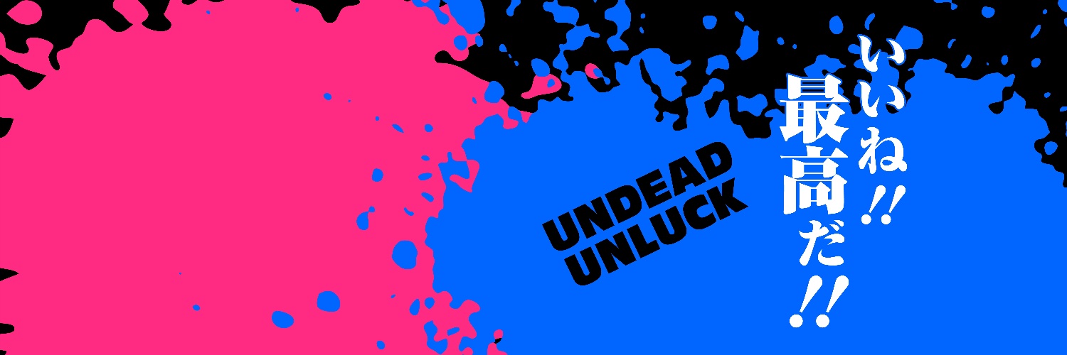 Abee_Rose3's profile banner image