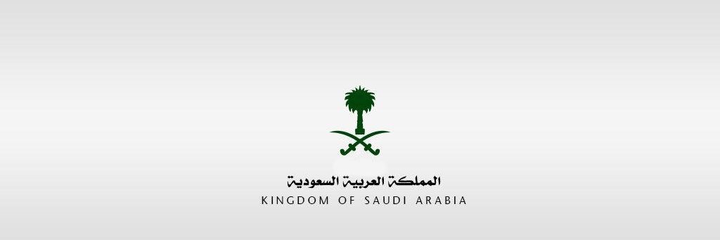 عبدالله السبيّل banner