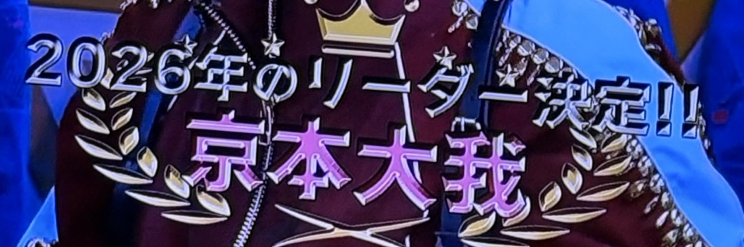 セーラーヴィーナス banner