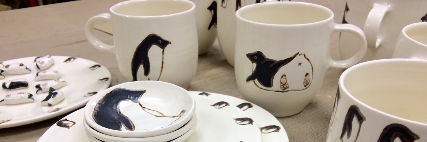 工藤ちえ奈 banner