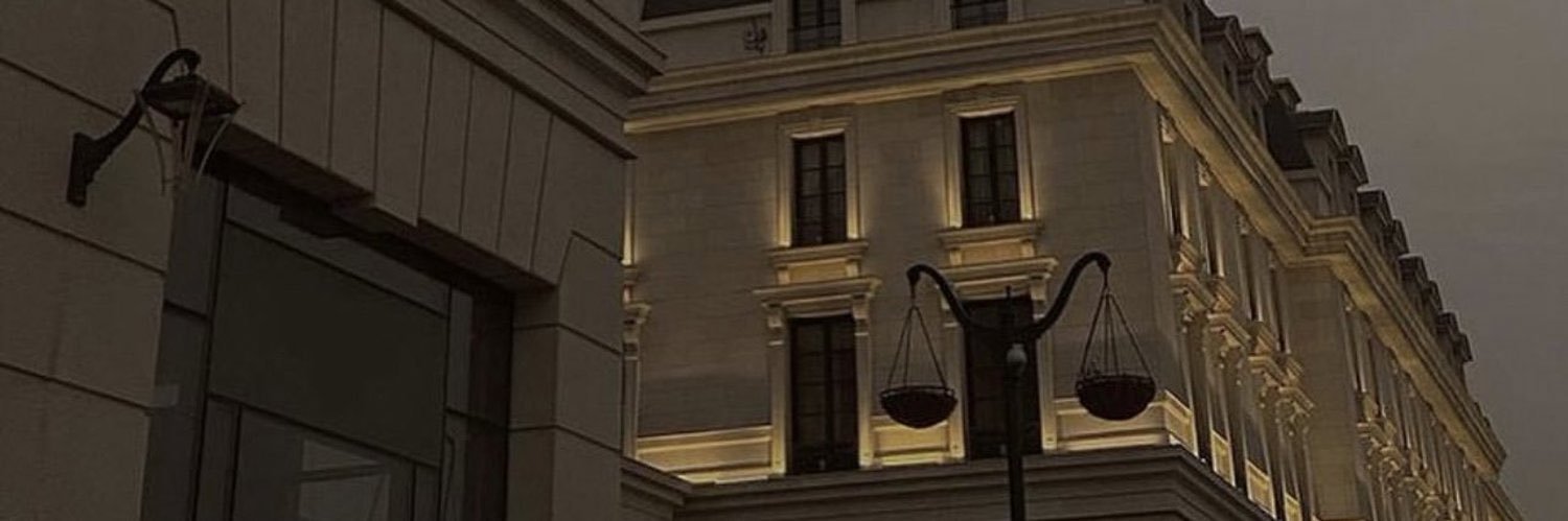 شوق. banner