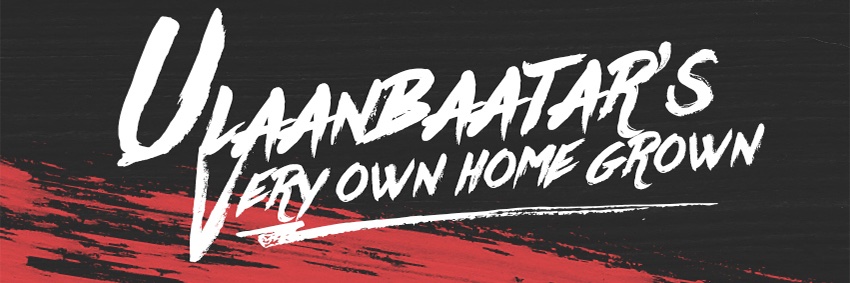 MANDUULERO's profile banner image