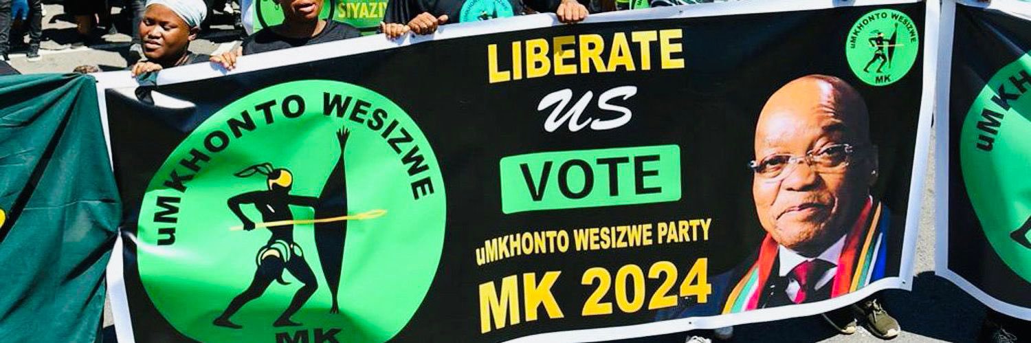 Sibusiso Khanyile banner