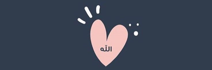 aannisacnr's profile banner image