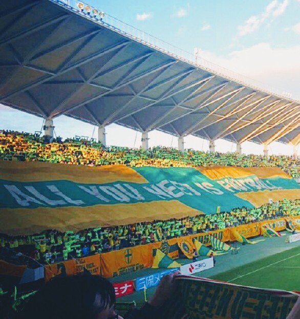 gosuke12united's profile banner image
