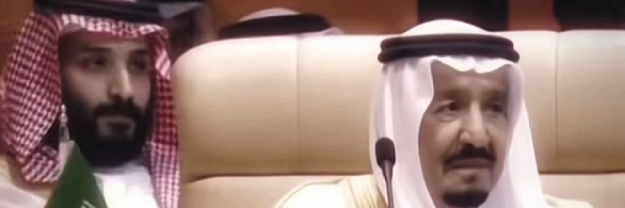 ____ banner