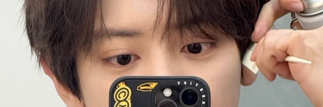 apel🐯 banner