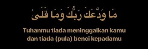 richardsyah's profile banner image