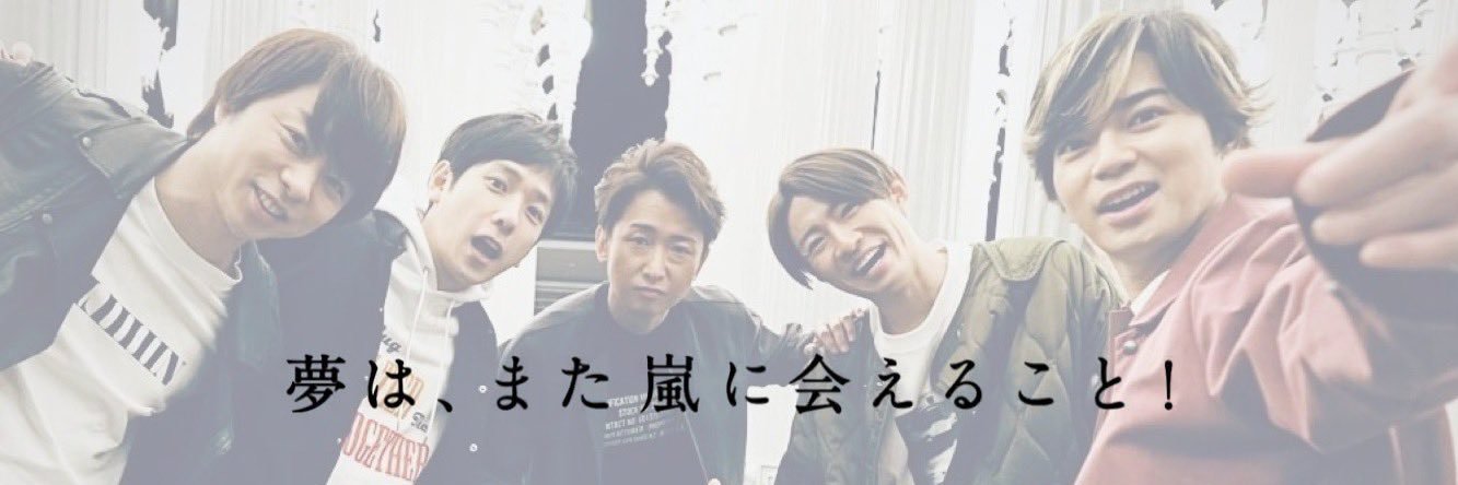 kobayashiid's profile banner image