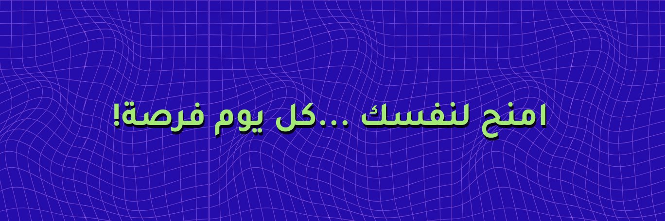 Reema_2731's profile banner image