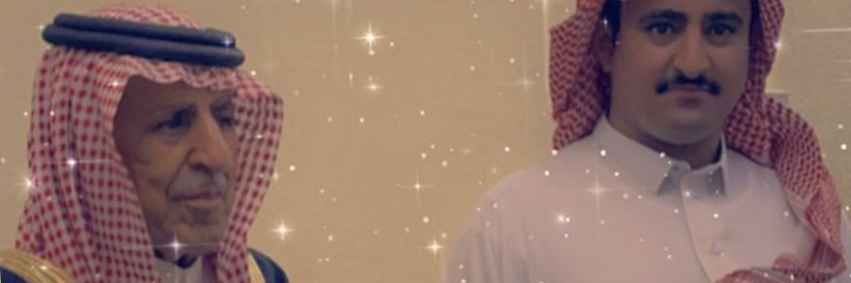 م.ناصر الشمري banner