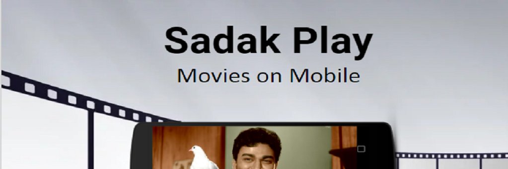 SadakPlay's profile banner image