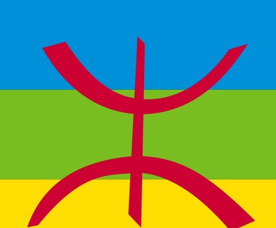 kabylie first banner