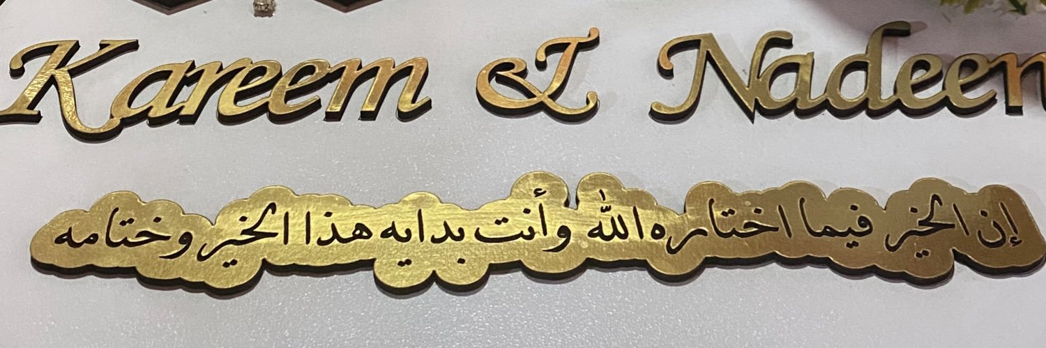 karim_metawea's profile banner image