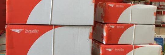 close banner