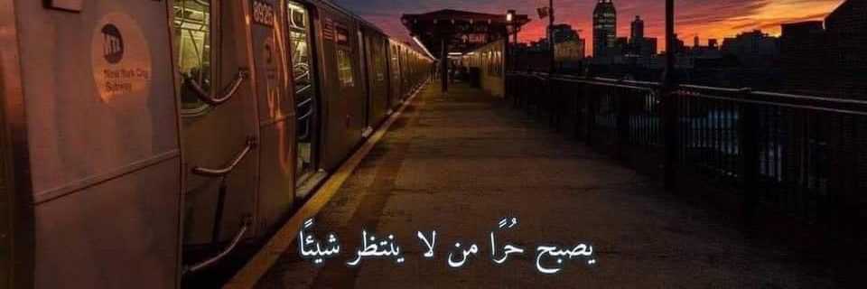 Eslam_Civic's profile banner image