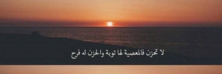 loly78_'s profile banner image