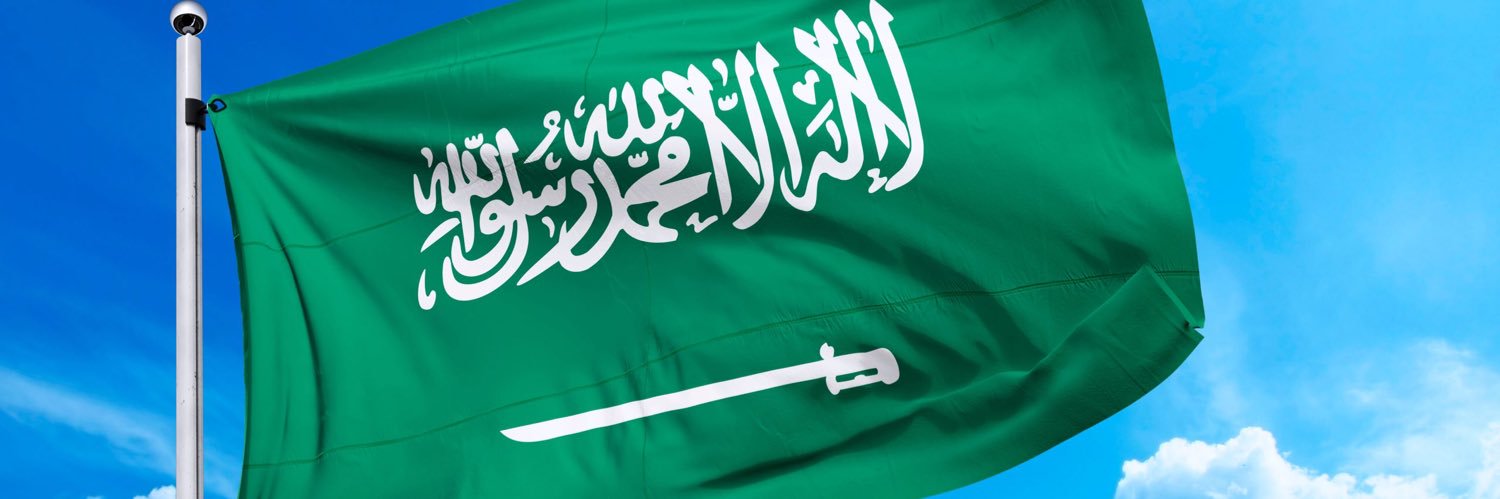 s3dabraheem's profile banner image